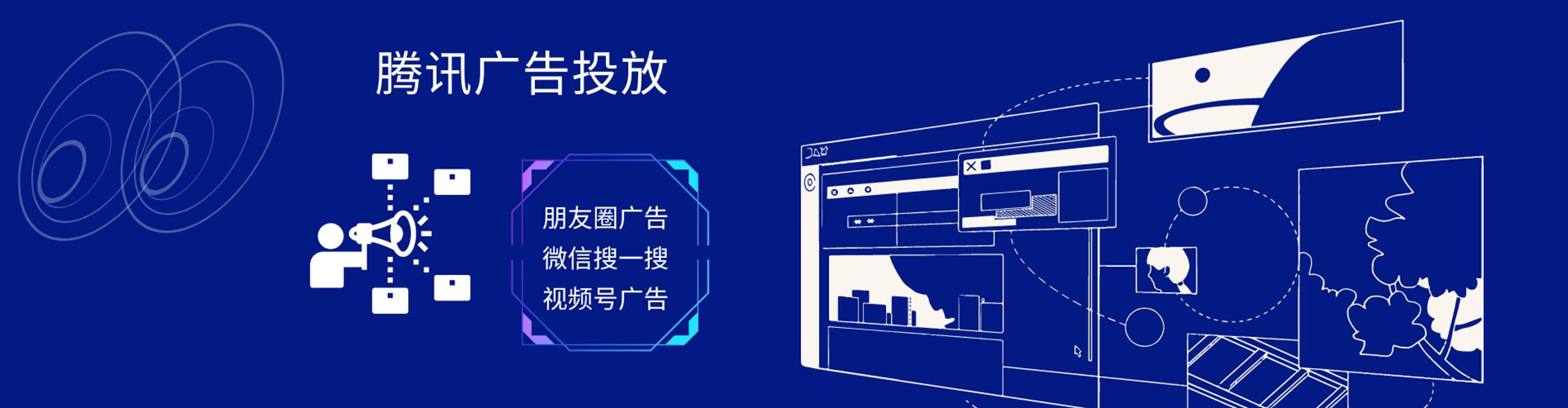 洪江谷歌sem
