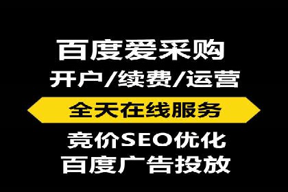 深度解析SEM竞价推广策略：从零到一的营销增长